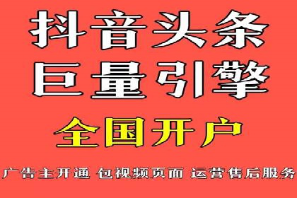 百度推广实战：高效提升网站流量案例