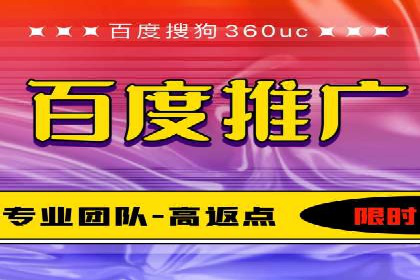 某企业SEM服务全流程解析及效果评估
